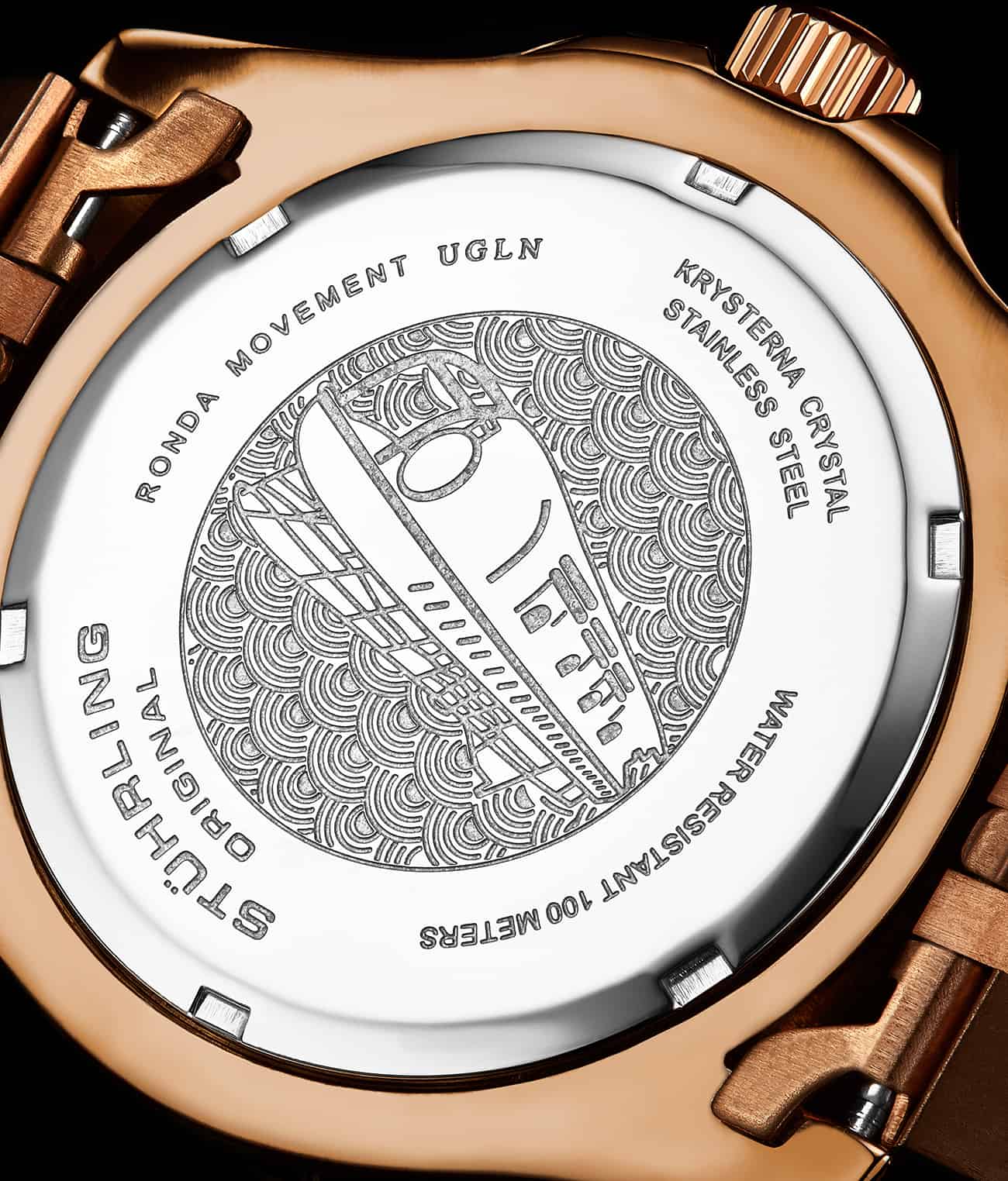 Stührling Meridian 3968 GMT Quartz 42mm Diver - Image 44